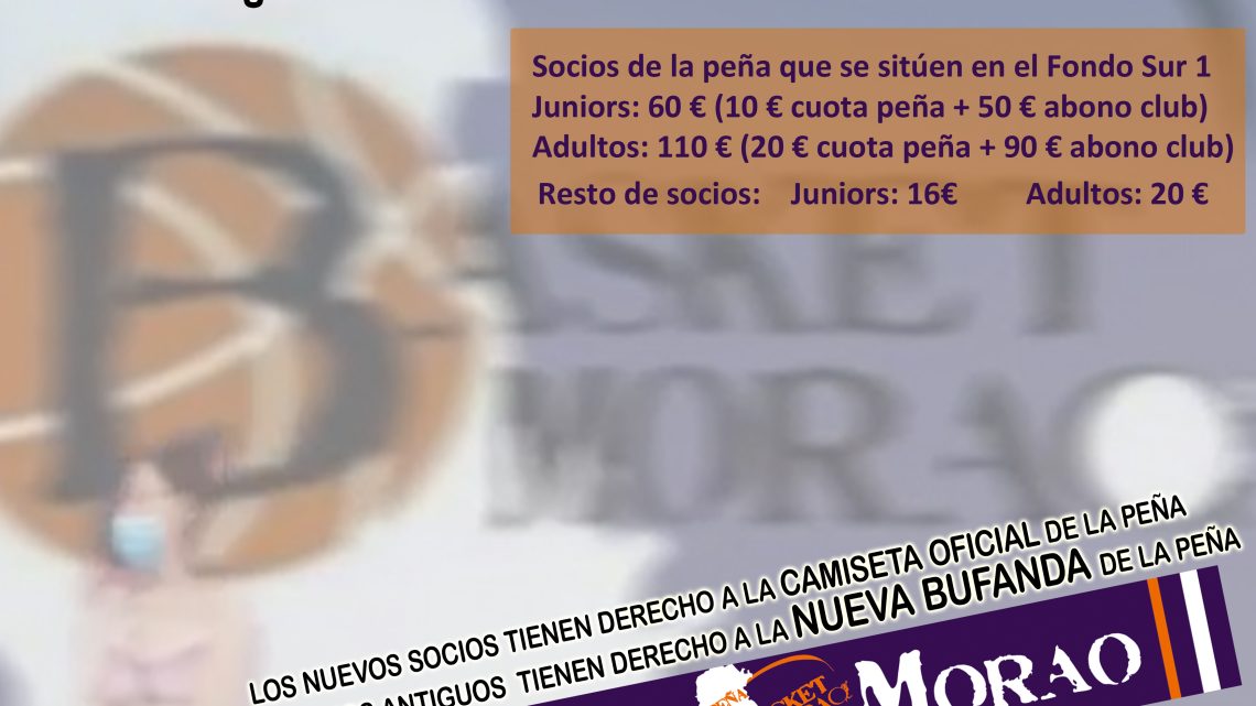 «Un año más, somos TÚ AFICIÓN», comienza la campaña de socios de Basket Morao